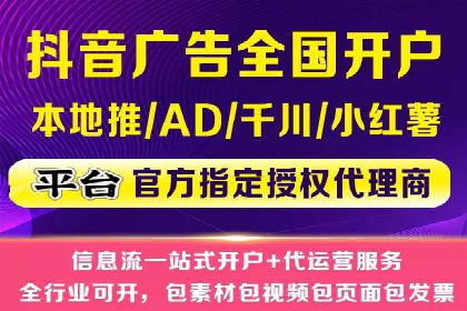 解析SEM代运营托管公司在市场竞争中的角色