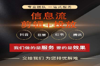 百度竞价公司案例解析：关键词优化技巧